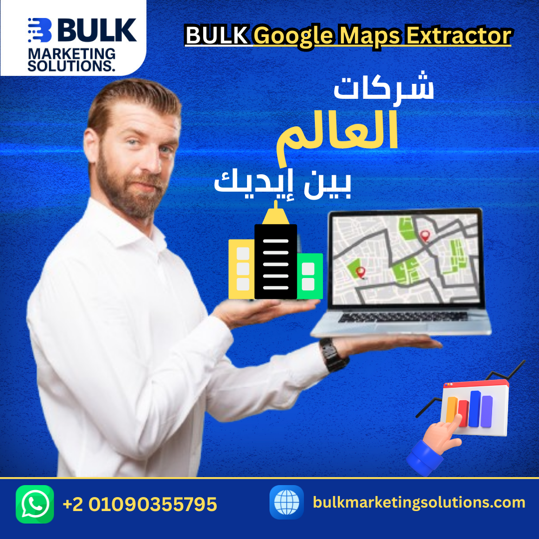 Bulk | Google Maps Extractor