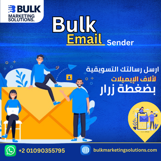Bulk | Email Sender