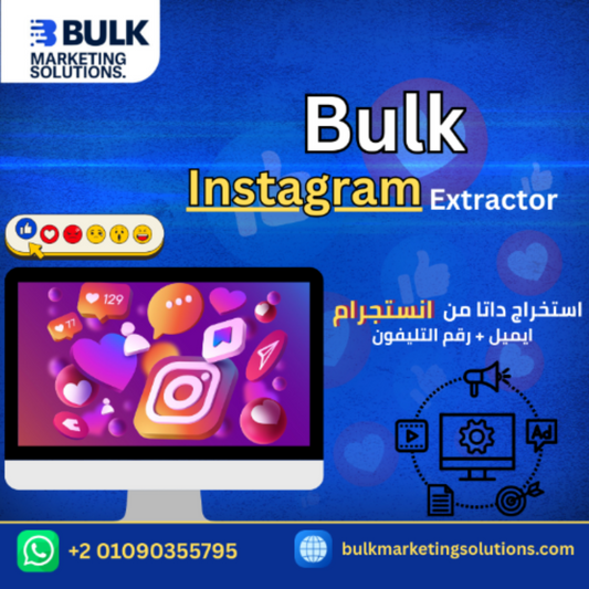 Bulk | Instagram Extractor